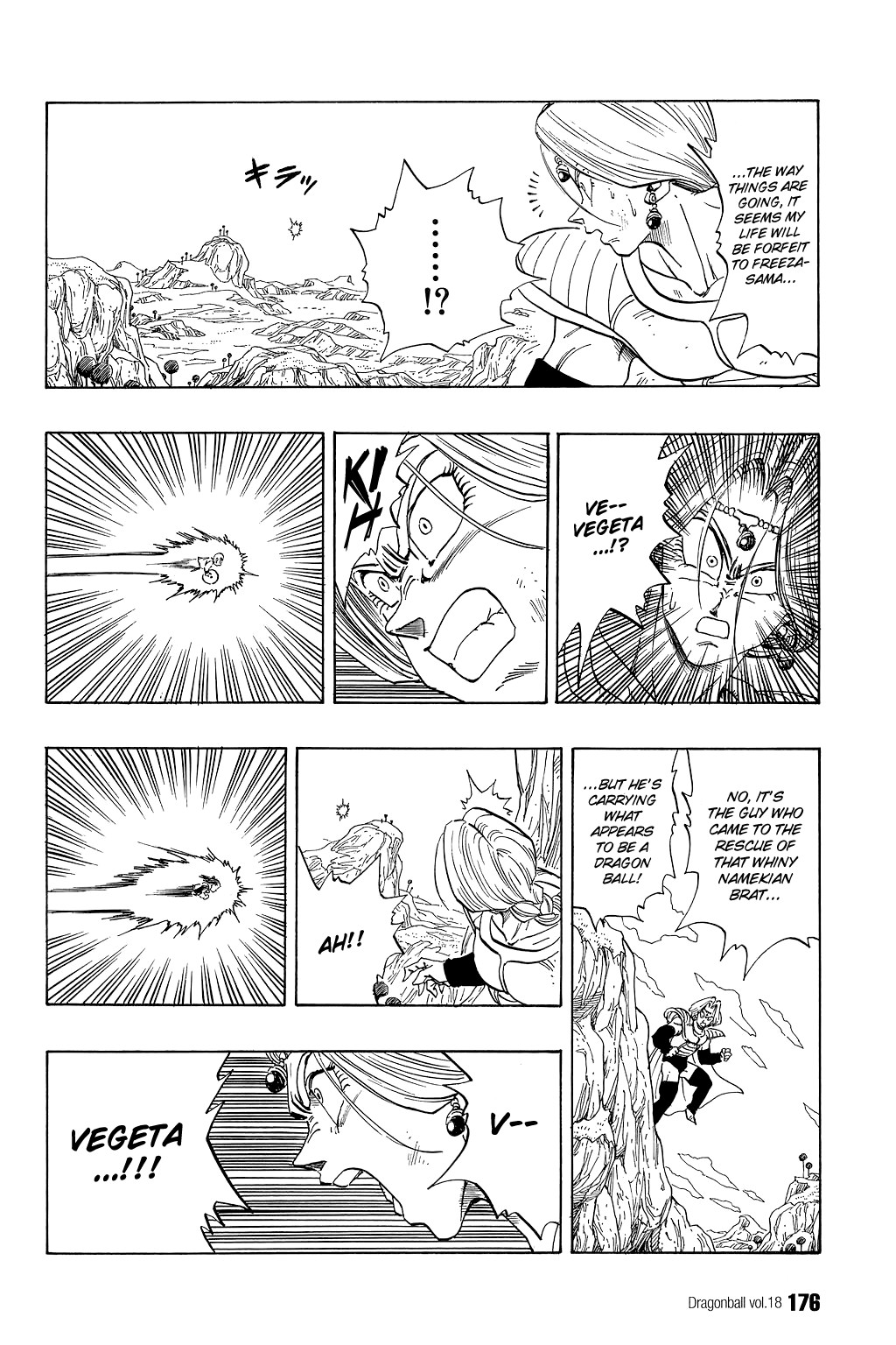 Dragon Ball Chapter 267 3